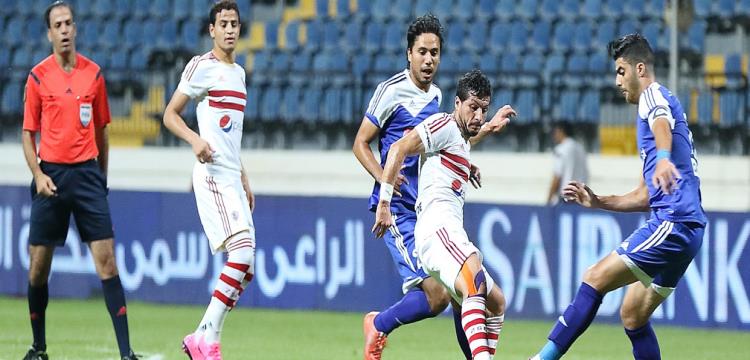 الزمالك وسموحة الزمالك وسموحة